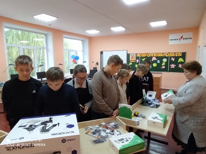 Открытие центра &amp;quot; ТОЧКА РОСТА&amp;quot;
