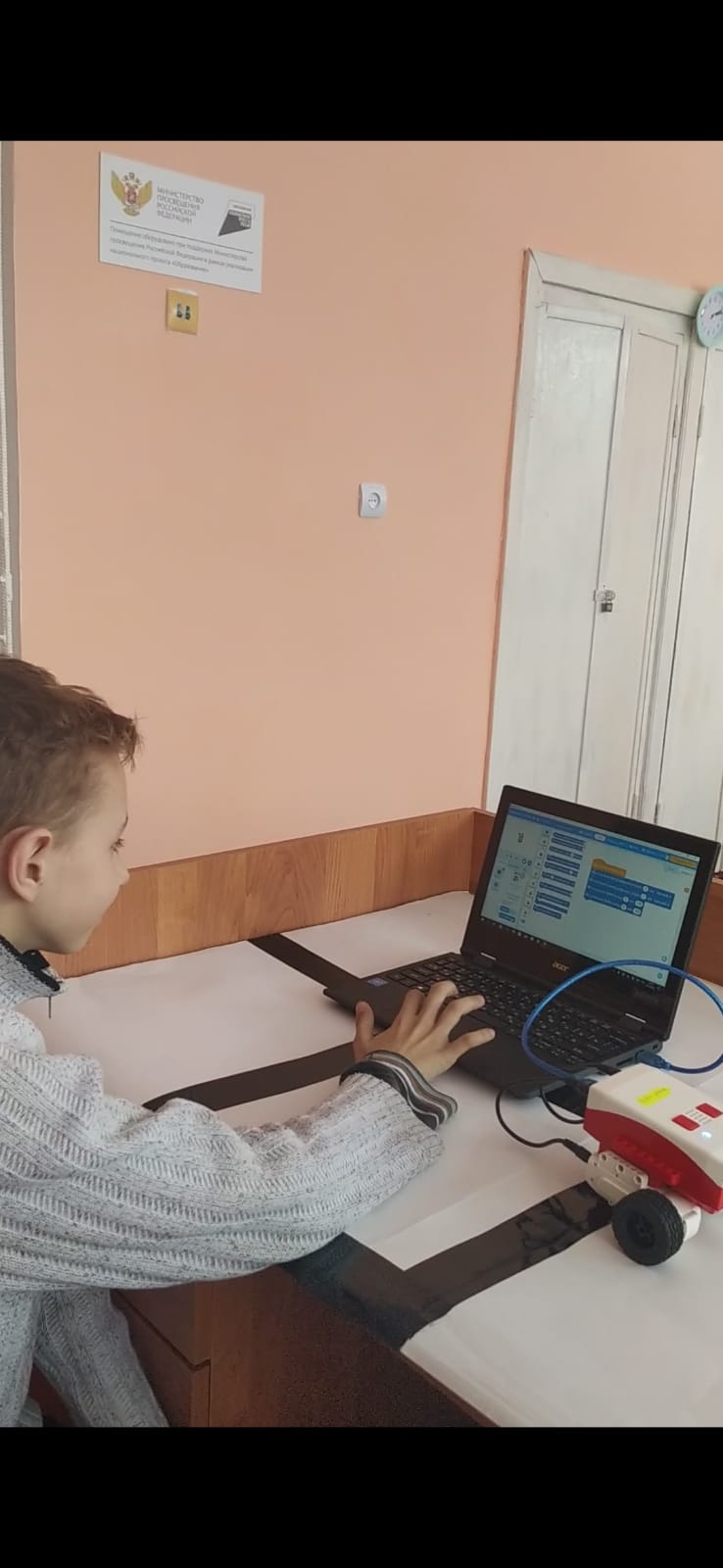 Первые шаги в программирование